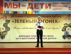 "Море по колено, песни в унисон!": "Зелёный Огонёк" с размахом отметил День ВМФ России!