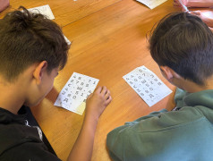 Вызов принят!