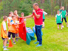 День Физкультурника