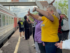 Третья смена завершена!  