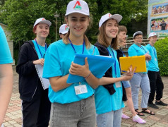 Дан старт летнему оздоровительному сезону 2023 в лагере &laquo;Зеленый Огонек&raquo;!