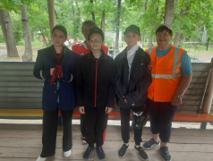 Билет в будущее