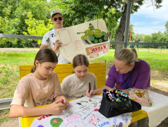 24 ИЮНЯ ДЕНЬ МОЛОДЁЖИ В ДОЛ "ЛОКОМОТИВ"