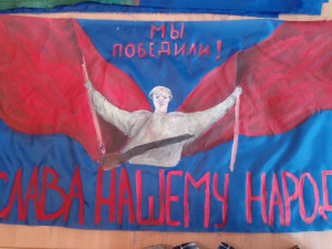 22 июня День Памяти и Скорби Акция Синий платочек в ДОЛ 