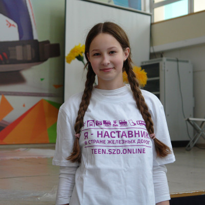 ДОЛ &laquo;Восток&raquo; - Красноярская железная дорога - 1 смена