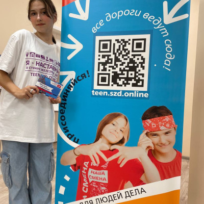 ЛЗОЛ &laquo;Сосновый бор&raquo; - Горьковская железная дорога - 1 смена