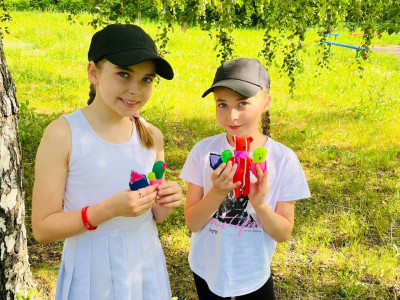 Вектор Развития