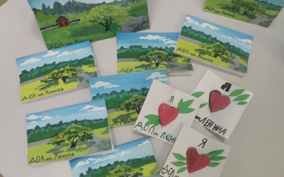 Завершилась экспедиция Геотег мероприятия &laquo;Моя малая родина&raquo;.