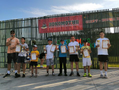 Торжественная церемония закрытия смены в ДОЛ им. Ленина