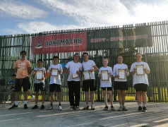 Торжественная церемония закрытия смены в ДОЛ им. Ленина