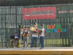 Торжественная церемония закрытия смены в ДОЛ им. Ленина