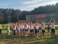 Торжественная церемония закрытия смены в ДОЛ им. Ленина