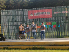 Торжественная церемония закрытия смены в ДОЛ им. Ленина