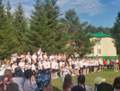 Торжественная церемония закрытия смены в ДОЛ им. Ленина