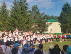 Торжественная церемония закрытия смены в ДОЛ им. Ленина