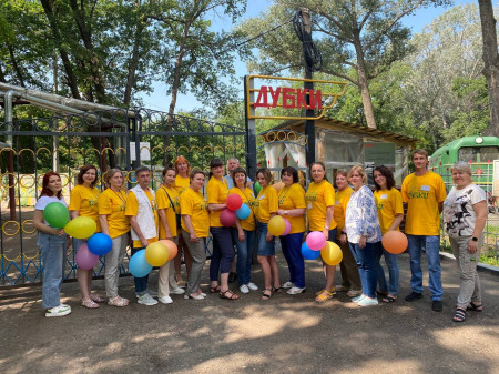 Мы отправляемся в классное путешествие!