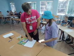 &laquo;РЖД: вчера сегодня завтра&raquo;, ДОЛ "Локомотив"