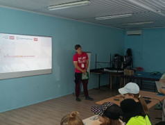 &laquo;РЖД: вчера сегодня завтра&raquo;, ДОЛ "Локомотив"