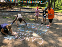 Конкурс рисунков на асфальте &laquo;Моя семья-моя радость!&raquo;