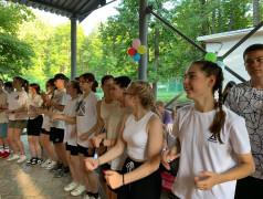 Движение разрешаем! 