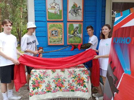 День семьи, любви и верности в лагере 