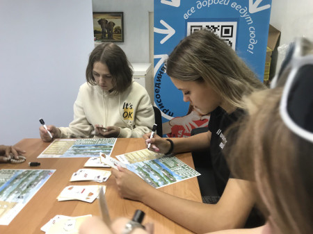 Выбор за тобой!