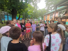 Станционная игра