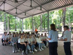 Безопасность превыше всего!