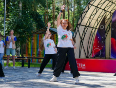 "Оренбургские каникулы &ndash; каникулы первых"