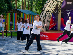 "Оренбургские каникулы &ndash; каникулы первых"