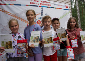 Вступительное занятие Железного Здоровья и Железной Игротеки в ДОЛ 