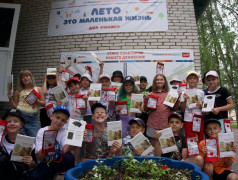 Вступительное занятие Железного Здоровья и Железной Игротеки в ДОЛ "Маяк"