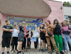 В &laquo;Синизёрках&raquo; - станционная игра &laquo;12 направлений деятельности Российского движения детей и молодежи &laquo;Движение первых&raquo;