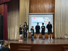 Игра &laquo;Морские приключения&raquo;.