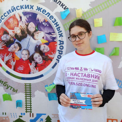 ЛЗОЛ &laquo;Сосновый бор&raquo; - Горьковская железная дорога - 3 смена