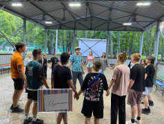 Путешествие в лето!