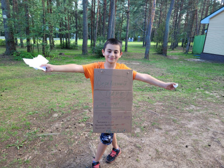 Предпринимателем может стать каждый!