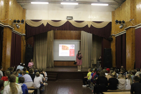 Интеллектуальная игра «РЖД: вчера, сегодня, завтра» в ДОЛ 