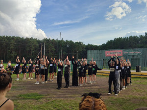 Стартины в ДОЛ им. Ленина