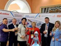 "Мои мама и папа на работе"