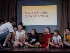 Конкурс Актерского Мастерства "Театральные подмостки"