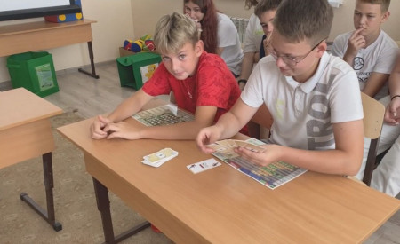 Профориентационная игра 