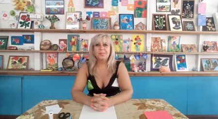 Мастер-класс 