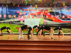 Проводник в мир спорта!