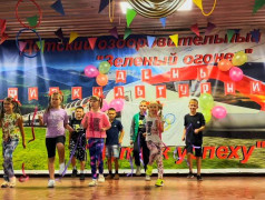 Проводник в мир спорта!