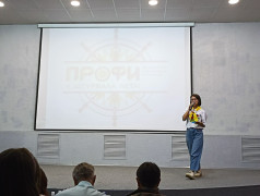 Лагерь - лидер