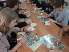 Мое будущее - РЖД