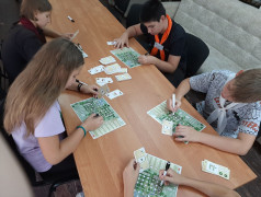 Мое будущее - РЖД