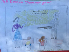 Шелест страниц, тишина и удивленные глаза детей