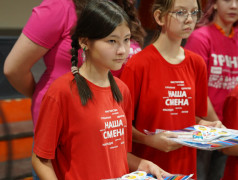 Награждение активных участников программы &ldquo;Железное здоровье&rdquo;.